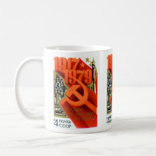 CCCP 62nd Anniversary Coffee Mug