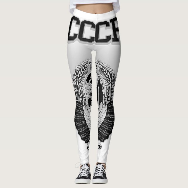 CCCP Coat of Arms Leggings (Front)