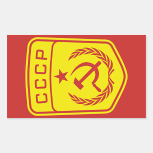 CCCP Emblem Communist Sticker