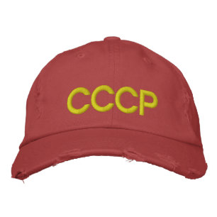 CCCP EMBROIDERED HAT