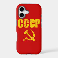CCCP Hammer Sickle