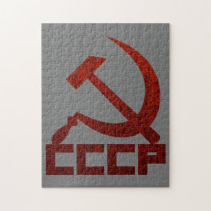 CCCP Hammer & Sickle Jigsaw Puzzle
