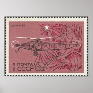 CCCP ~ Postage Stamp of USSR Aviation ~ Helicopter Poster