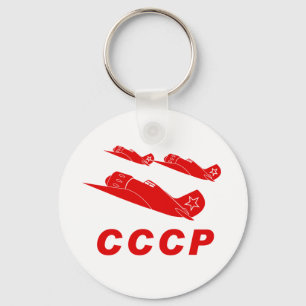 CCCP Red Air Force Keychain