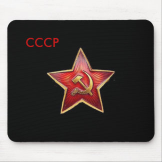 CCCP Red Star Mousepad