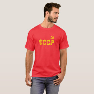 CCCP Retro and Vintage Men's Basic Dark T-Shirt