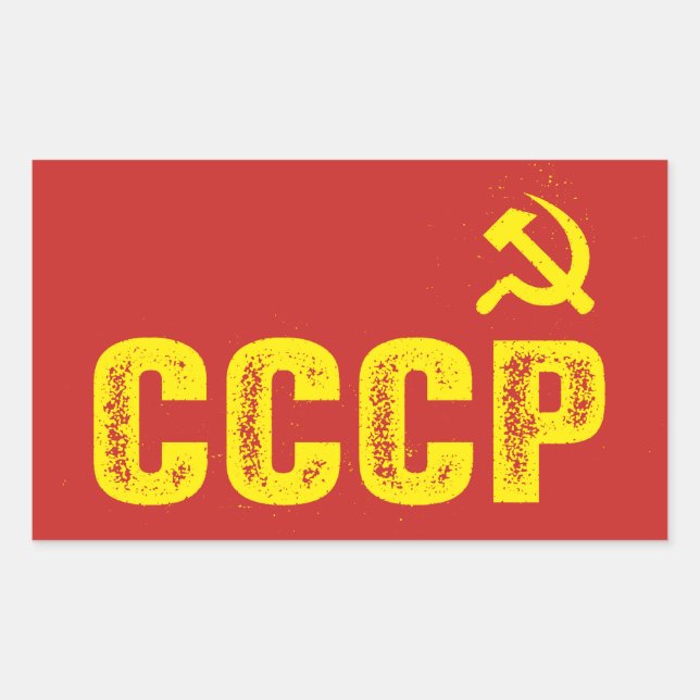 CCCP Retro and Vintage Stickers (Front)