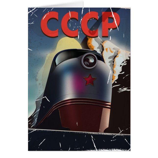 CCCP Retro vintage Soviétique train Poster (Devant)