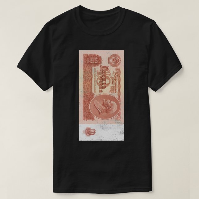 CCCP Rouble Lenin Soviet Money USSR T-Shirt (Design Front)