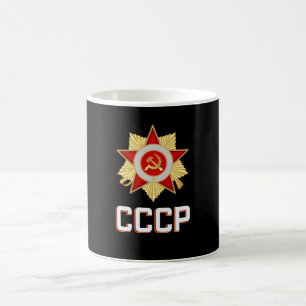 CCCP Soviet Propaganda Russia Communist Star Coffee Mug