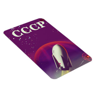 CCCP Soviet space race travel poster Magnet