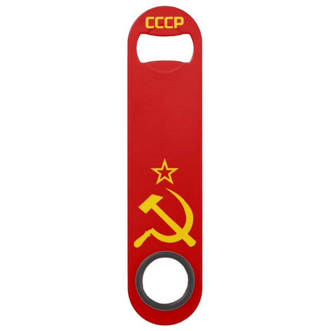 CCCP - Soviet Union Flag Bar Key (Front)