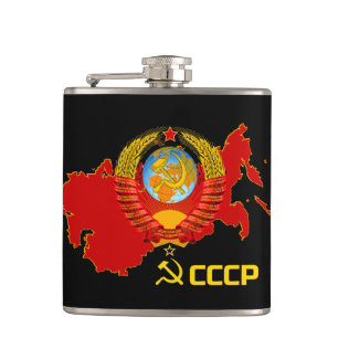 CCCP - Soviet Union Hip Flask
