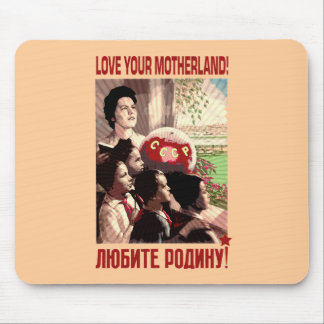 CCCP SSSR MOTHERLAND MOUSE PAD