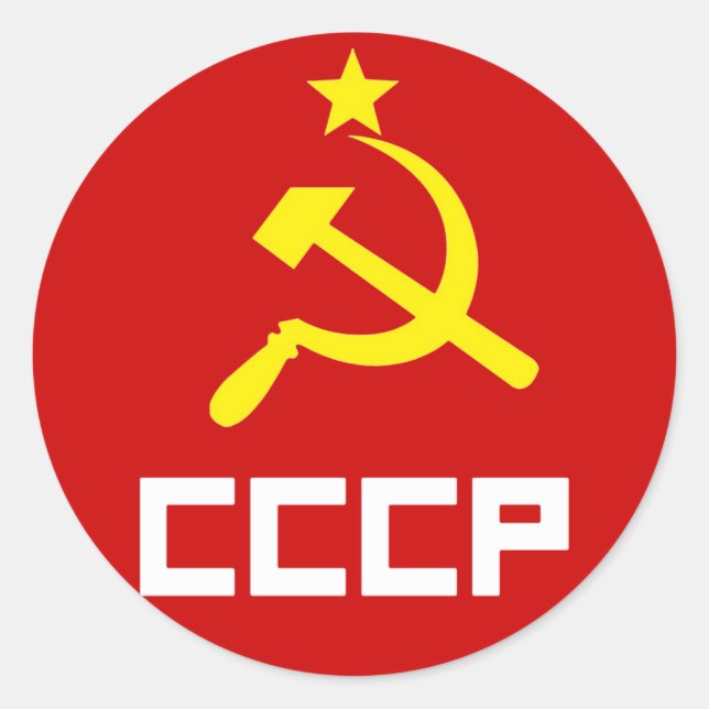CCCP Sticker (Front)
