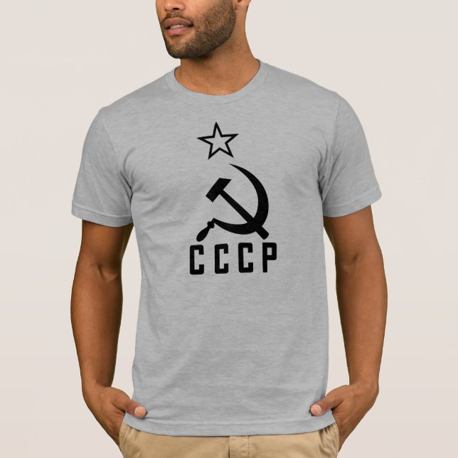 CCCP (Style F) T-Shirt (Front)