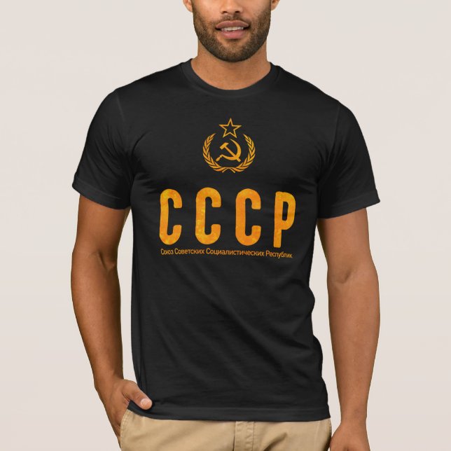 CCCP T-Shirt (Front)