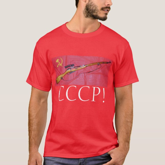CCCP T-Shirt (Front)