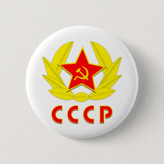 cccp ussr hammer and sickle emblem 2 inch round button