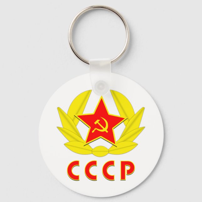 cccp ussr hammer and sickle emblem keychain (Front)