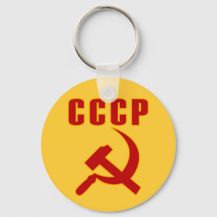 cccp ussr hammer and sickle keychain