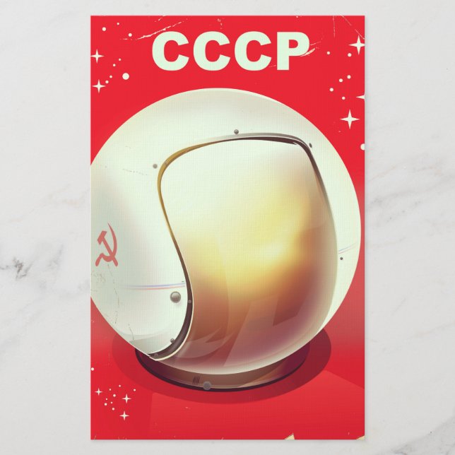 CCCP vintage red Soviet Space poster Stationery (Front)