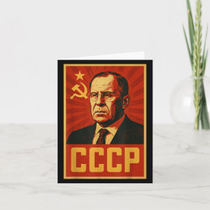 Cccp Vintage Soviet Union Retro Sssr Lavrov  Card