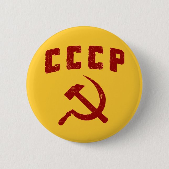 cccp vintage ussr hammer and sickle 2 inch round button (Front)