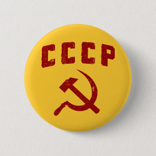 cccp vintage ussr hammer and sickle 2 inch round button