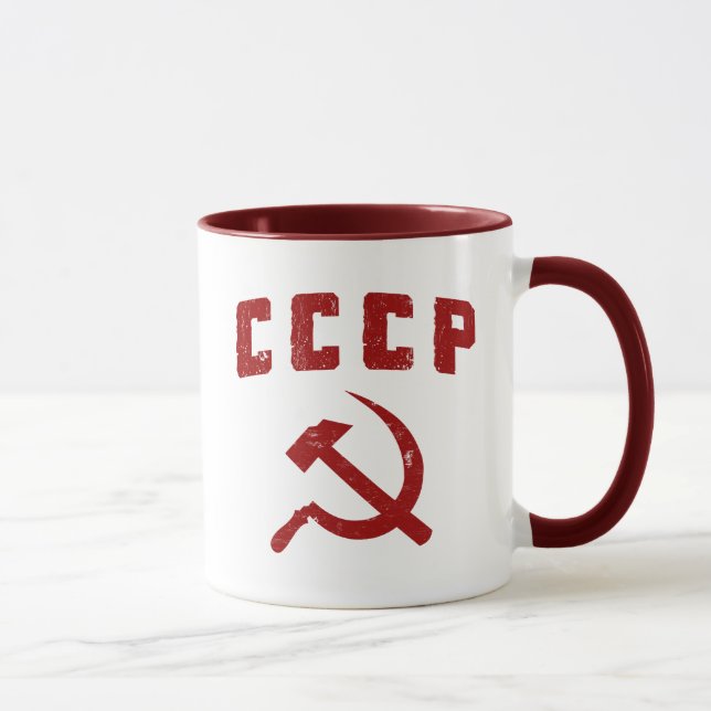 cccp vintage ussr hammer and sickle mug (Right)