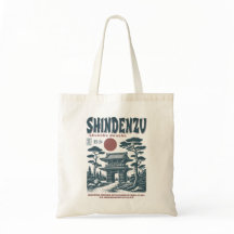 CDshindenzu