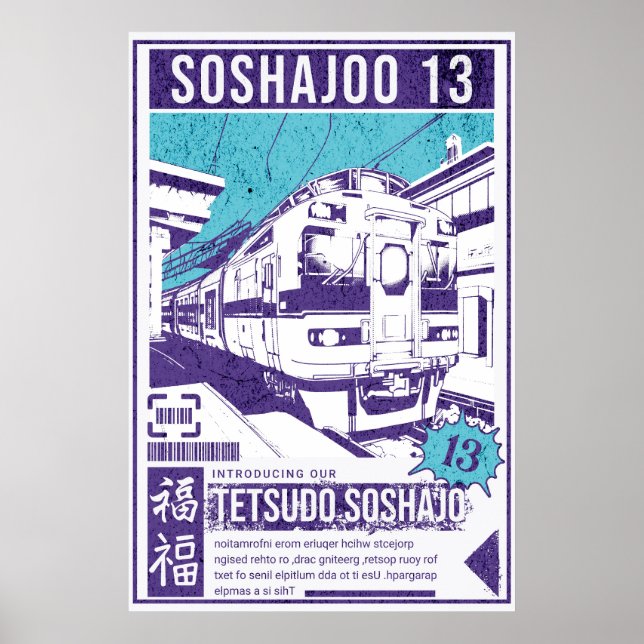 CDsoshajoo Poster (Front)