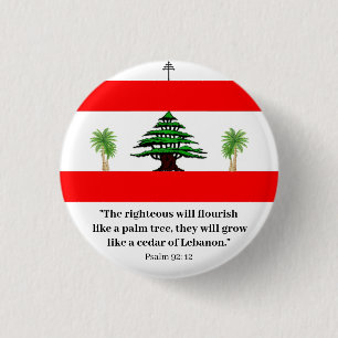 Cedar of Lebanon, Psalm 92 Maronite Church Button