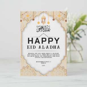 Celebrate Eid with Beautiful Digital and Printable Holiday Card