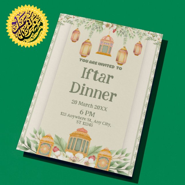  Celebrate Eid with Grace - Elegant Green Floral  Invitation (Celebrate Eid with Grace - Elegant Green Floral Invitation)
