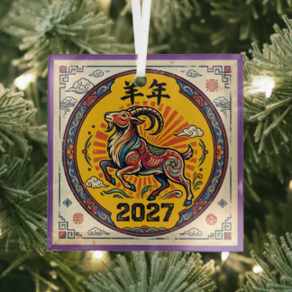Celebrate Fire Goat 2027 Lunar New Year Ornament