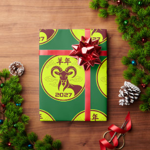 Celebrate Fire Goat 2027 Lunar New Year Wrapping  Paper