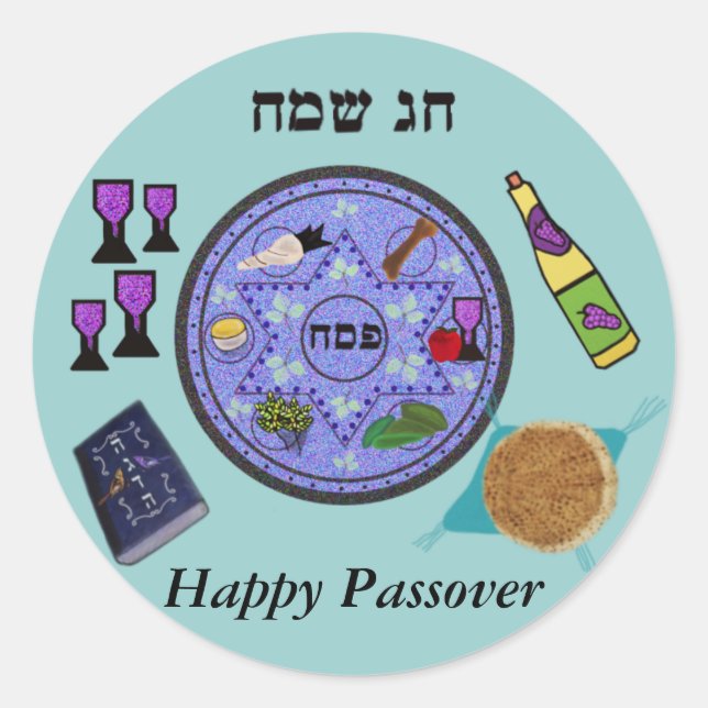 Celebrate Passover Classic Round Sticker (Front)