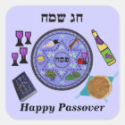 Blue Doily Passover Seder Plate Sticker | Zazzle.ca