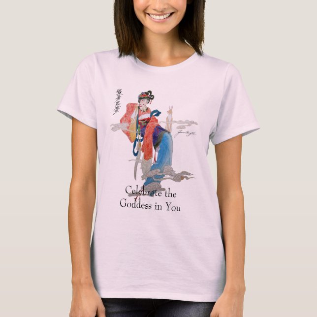 Celebrate T-Shirt (Front)