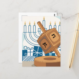 Celebrate the spirit of Hanukkah Dreidel Postcard