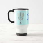 Celebrate Travel Mug<br><div class="desc">A beautiful travel mug... a wonderful gift for Hnukkah.</div>