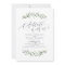 Celebrate With Us! Simple Rustic Greenery Wedding