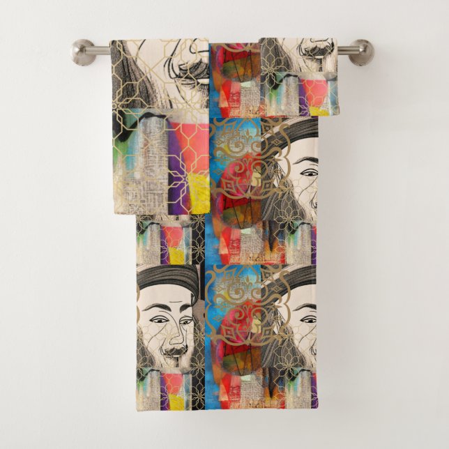 Celebrating Rumi Bath Towel Set (Insitu)