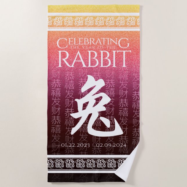Celebrating the Year of the Rabbit 兔 Red Gold Beach Towel (Front)