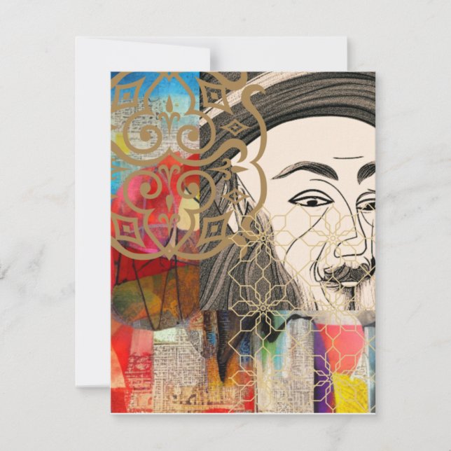 Célébration des cartes de notes Rumi (Devant)