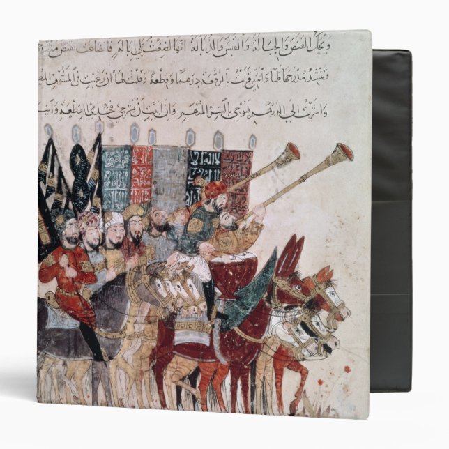 Celebration of the end of Ramadan Binder (Front/Inside)