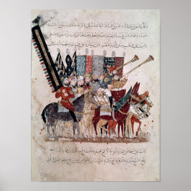 Celebration of the end of Ramadan Poster (Front)