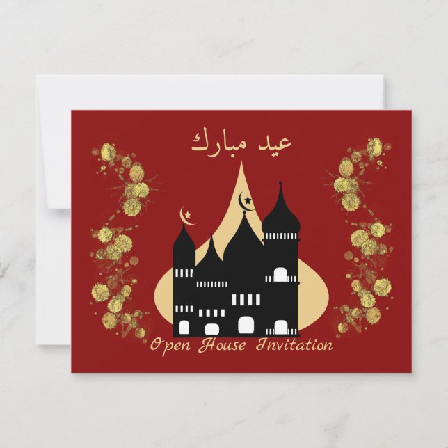 Célébrations musulmanes Open House Eid Invitation (Devant)
