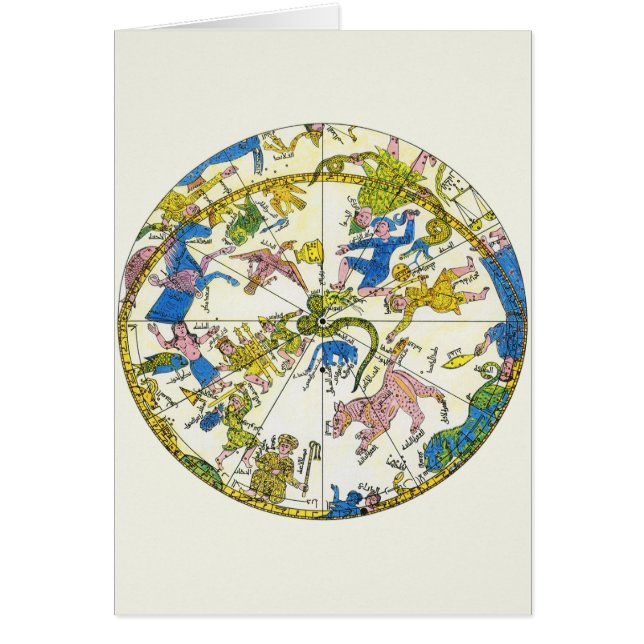 Céleste Vintage, Sphère Arabe, Constellations (Devant)